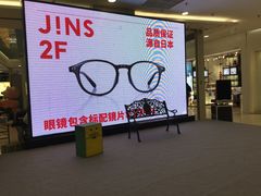 -凯德MALL(望京店)