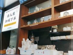 -小螺大作·螺蛳粉火锅(林和西店)