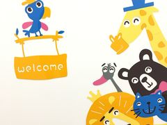 -黄浦乐烁龙鱼宝贝托育园(海潮路校区)