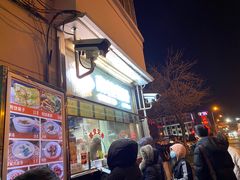 -南楼煎饼(南楼总店)