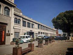 -半岛1919创意园区