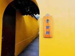 -西园戒幢律寺