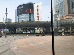 -星巴克臻选(上海合生汇1F店)