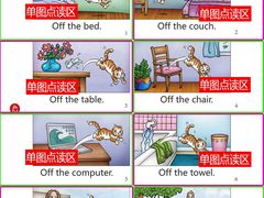 -张钰强中医正骨推拿连锁(唐家人才公寓店)