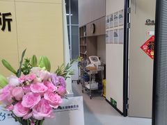 -医家人运动康复中心(龙华简上店)