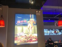 -辣伍鲜毛肚老火锅(元一店)