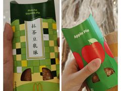 -麦当劳(新世纪环球中心店)