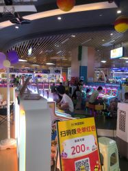 -菲菲羊乐园(临平银泰城店)