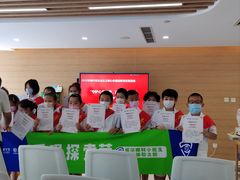 -天津大学爱尔眼科医院(天津总院)