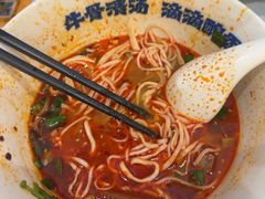 -陳香貴·兰州牛肉面(乐峰广场店)