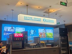 -半天妖烤鱼(和平印象城店)