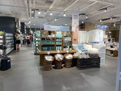 -MUJI无印良品(万科里店)