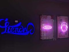-LIENOW来闹密室剧本推理&狼人杀(李家村万达广场店)
