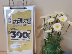 -卡朋西餐(悦汇城店)