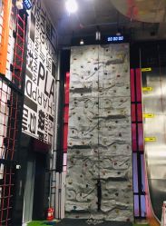 -嗨翻Hi-Fun竞技主题乐园·蹦床团建生日聚会(五棵松华熙店)