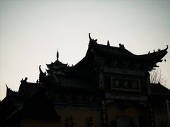 -羊楼洞