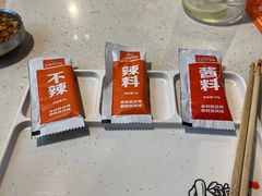 -小鲜肉延边朝鲜族烤串(珠海店)