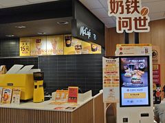 -麦当劳(集美石鼓店)