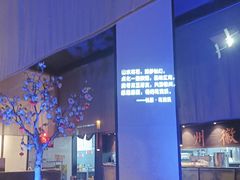 -悦慕·花满溪(新城吾悦店)