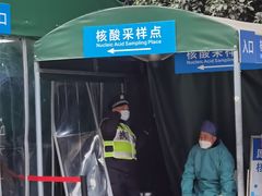 -杭州市第一人民医院(湖滨院区)