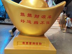 -佳和水饺(海德公馆店)