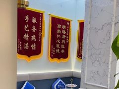 -顺德口腔医院(幸福东区店)