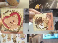 -瑞幸咖啡(卓越后海中心店)