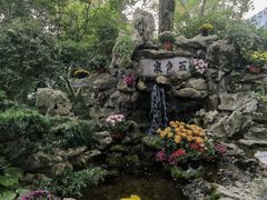 -上海醉白池公园