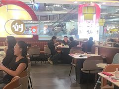 -刘一锅筋头巴脑(大悦城C店)