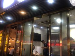 门面-杨记下沙盐焗鸡(罗湖店)