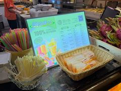 -御水泉·国际水疗会(广州长隆店)
