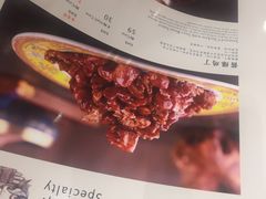菜单-东兴楼饭庄(六里桥店)