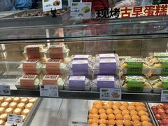-糕材生(龙湖北京大兴天街店)