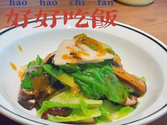 -新太二·鲜料川菜(晶耀前滩店)