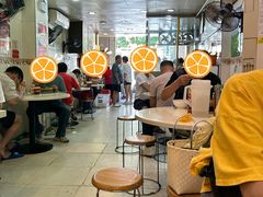 -明兴正宗潮州五彩鱼蛋粉面(中山六路店)