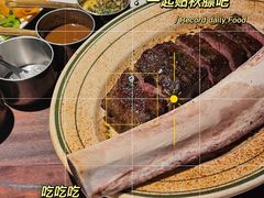 -燃扒房Steakhouse(皇庭店)