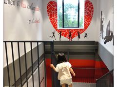 -五峰书院(南洋泾路店)