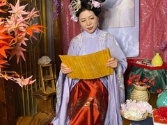 -翩若国风汉服体验馆