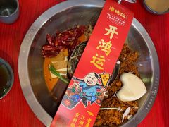 -谭鸭血老火锅(漳州路店)