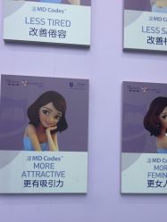 -杭州米兰柏羽医疗美容医院