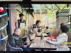 -Boxing Cat Brewery拳击猫精酿啤酒馆(永福店)