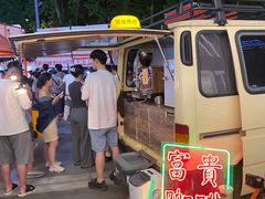 -金茂览秀城