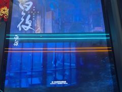 -屋有岛沉浸游戏旗舰店(中山公园店)