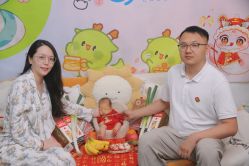 -保丽宝泰母婴护理院·月子中心·产康·中医(常州店)