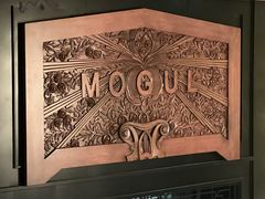 -Mogul Eatery·大亨餐酒馆