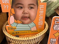 -春莱·老挝咖啡·泰式奶茶(钟楼店)