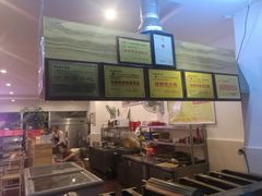 -鸿运兔·手撕烤兔(天府广场店)