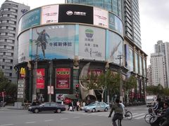 -飞洲国际广场
