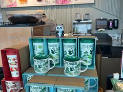 -星巴克(成都机场T2店)