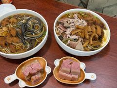 -张二面馆(山门口店)